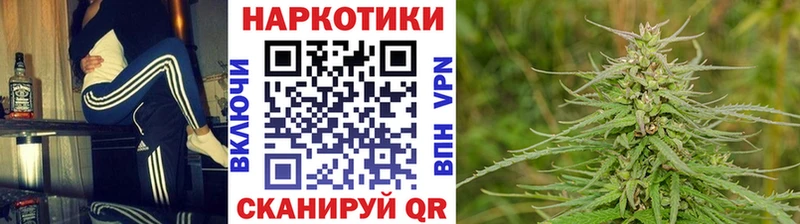 Купить СК  Меф мяу мяу  Амфетамин  Галлюциногенные грибы  Конопля  Венёв