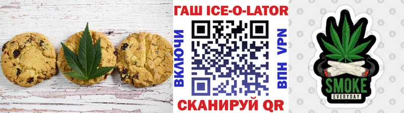 Купить где  Венёв  Cannafood марихуана 