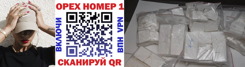 Cocaine Columbia Венёв