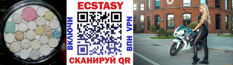 Купить закладки  Венёв  Ecstasy Punisher 
