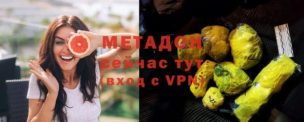 спайс Дмитров