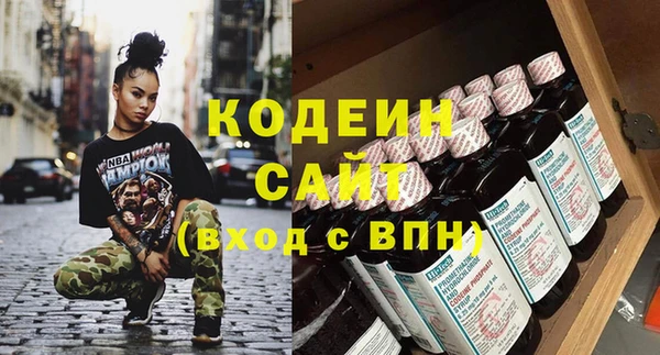 МДМА Дмитриев