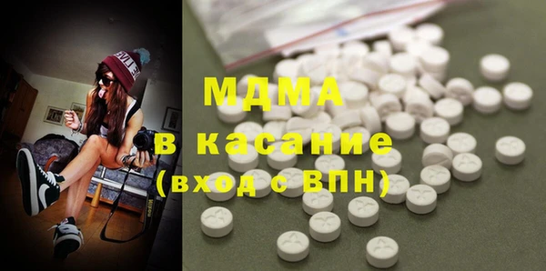 спайс Дмитров