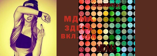 спайс Дмитров