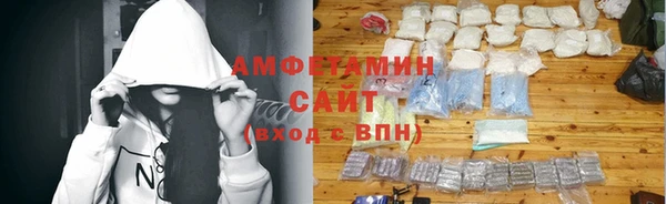 МДМА Дмитриев
