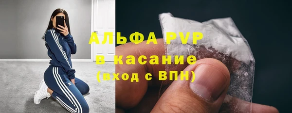 МДМА Дмитриев