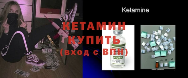 МДМА Дмитриев