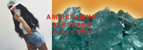 МДМА Дмитриев