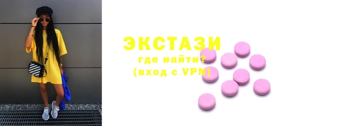 амфетамин Дмитровск
