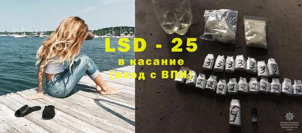 спайс Дмитров