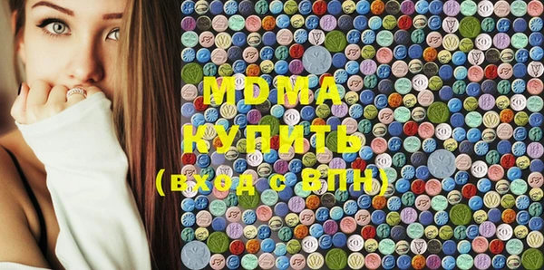 МДМА Дмитриев