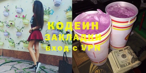 МДМА Дмитриев