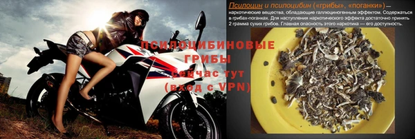 МДМА Дмитриев
