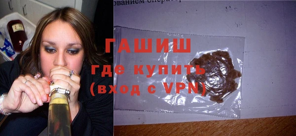 амфетамин Дмитровск