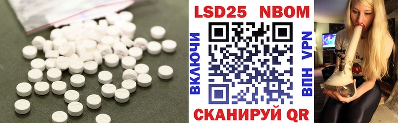 Купить закладки Венёв ЛСД экстази ecstasy