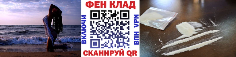 Купить закладки  Венёв  Метамфетамин кристалл 