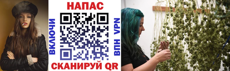 Бошки марихуана LSD WEED  Купить  Венёв 